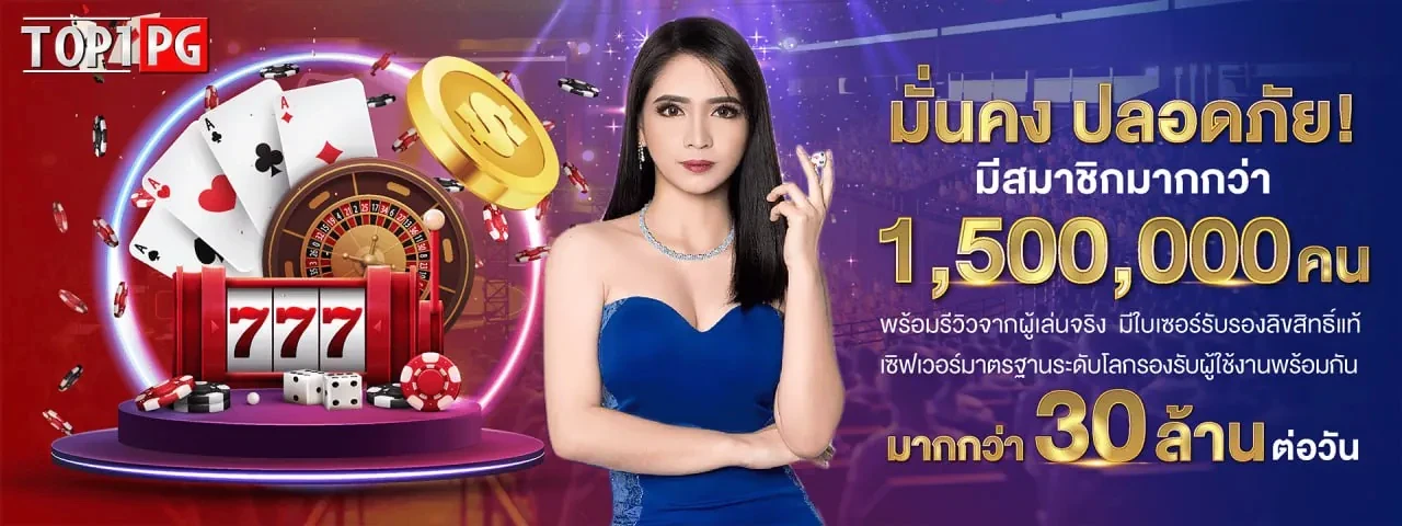 สล็อต เครดิตฟรี ไม่ต้องฝาก ล่าสุด